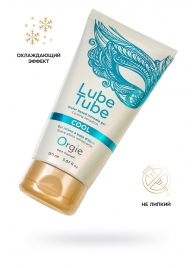 Интимный гель на водной основе Lube Tube Cool с охлаждающим эффектом - 150 мл. - ORGIE - купить с доставкой в Стерлитамаке