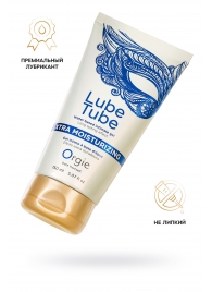 Интимный гель на водной основе Lube Tube Xtra Moisturizing с увлажняющим эффектом - 150 мл. - ORGIE - купить с доставкой в Стерлитамаке