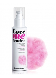 Съедобное согревающее массажное масло Love Me Tender Cotton Candy с ароматом сладкой ваты - 100 мл. - Love to Love - купить с доставкой в Стерлитамаке