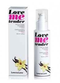 Съедобное согревающее массажное масло Love Me Tender Vanilla с ароматом ванили - 100 мл. - Love to Love - купить с доставкой в Стерлитамаке