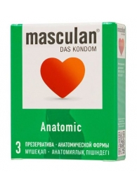 Презервативы анатомической формы Masculan Anatomic - 3 шт. - Masculan - купить с доставкой в Стерлитамаке