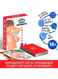 Эротическая карточная игра «UMO MOMENTO. Хентай» - Сима-Ленд - купить с доставкой в Стерлитамаке