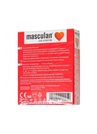 Презервативы Masculan Sensitive plus - 3 шт. - Masculan - купить с доставкой в Стерлитамаке