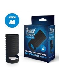 Черная открытая насадка на пенис с кольцом для мошонки size M - 7,9 см. - Sex Expert - в Стерлитамаке купить с доставкой