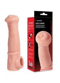 Телесная фантазийная насадка на член Cock Sleeve Size L - KOKOS - в Стерлитамаке купить с доставкой