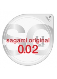 Ультратонкий презерватив Sagami Original - 1 шт. - Sagami - купить с доставкой в Стерлитамаке