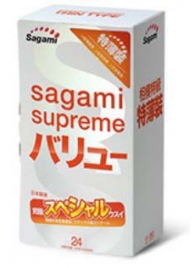 Ультратонкие презервативы Sagami Xtreme SUPERTHIN - 24 шт. - Sagami - купить с доставкой в Стерлитамаке