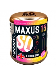 Ароматизированные презервативы Maxus Exotic Mix - 15 шт. - Maxus - купить с доставкой в Стерлитамаке