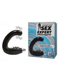 Чёрный массажёр простаты серии Sex Expert - Sex Expert - в Стерлитамаке купить с доставкой