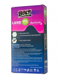 Набор презервативов Bolt Condoms - Luxe - купить с доставкой в Стерлитамаке