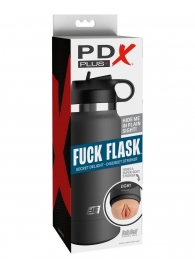 Серый мастурбатор в виде бутылки F*ck Flask - Pipedream - в Стерлитамаке купить с доставкой