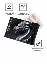 Капсулы для мужчин Erotist Silver Dragon для усиления эрекции - 10 капсул - Erotist Libido Booster - купить с доставкой в Стерлитамаке