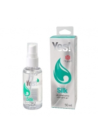 Силиконовая гипоаллергенная вагинальная смазка Yes Silk - 50 мл. - Sitabella - купить с доставкой в Стерлитамаке