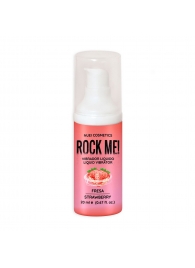 Жидкий вибратор Nuei Rock Me! с ароматом клубники - 20 мл. - Nuei cosmetics - купить с доставкой в Стерлитамаке