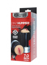 Двусторонний мастурбатор REALSTUFF 2 IN 1 HUMMER MOUTH   VAGINA - ротик и вагина - Dream Toys - в Стерлитамаке купить с доставкой