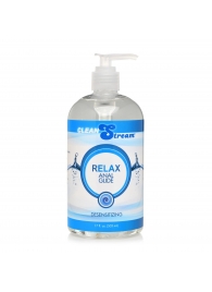 Анальный лубрикант на водной основе Relax Desensitizing Anal Lube - 503 мл. - XR Brands - купить с доставкой в Стерлитамаке