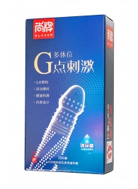 Ультратонкие презервативы Elasun G-spot stimulation с ребрами и точками - 10 шт. - Elasun - купить с доставкой в Стерлитамаке