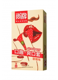 Презервативы Elasun Strawberry с аромато клубники - 10 шт. - Elasun - купить с доставкой в Стерлитамаке