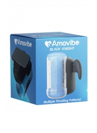 Инновационный робот-мастурбатор Black Knight с функцией пенетрации - Amovibe - в Стерлитамаке купить с доставкой