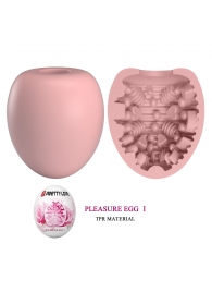 Розовый мастурбатор-яйцо Pleasure Egg I - Baile - в Стерлитамаке купить с доставкой