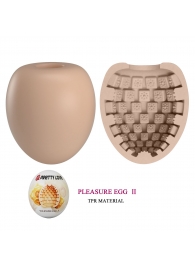 Бежевый мастурбатор-яйцо Pleasure Egg II - Baile - в Стерлитамаке купить с доставкой