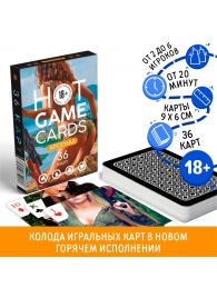 Игральные карты Hot Game Cards «Арсенал» - Сима-Ленд - купить с доставкой в Стерлитамаке