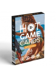 Игральные карты Hot Game Cards «Арсенал» - Сима-Ленд - купить с доставкой в Стерлитамаке