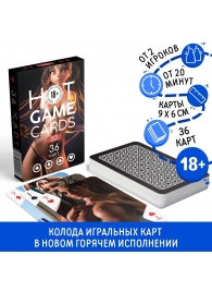 Игральные карты Hot Game Cards «3D» - Сима-Ленд - купить с доставкой в Стерлитамаке