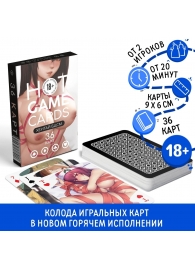 Игральные карты Hot Game Cards «Хентай БДСМ» - Сима-Ленд - купить с доставкой в Стерлитамаке
