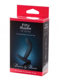 Анальная пробка Driven by Desire Silicone Butt Plug - 9 см. - Fifty Shades of Grey - в Стерлитамаке купить с доставкой