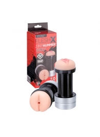 Мастурбатор 2-в-1 REALSTUFF 2 IN 1 HUMMER ANUS   VAGINA: вагина и анус - Dream Toys - в Стерлитамаке купить с доставкой