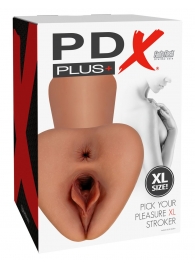 Карамельный мастурбатор Pick Your Pleasure XL Stroker - Pipedream - в Стерлитамаке купить с доставкой