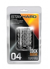 Прозрачная насадка с бороздками STAY HARD COCK SLEEVE 04 CLEAR - Blush Novelties - в Стерлитамаке купить с доставкой