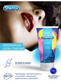 Интимная гель-смазка Shefox «Классическая» - 50 мл. - Shefox - купить с доставкой в Стерлитамаке