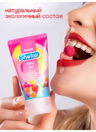 Интимная гель-смазка Shefox «Бабл гам» - 50 мл. - Shefox - купить с доставкой в Стерлитамаке