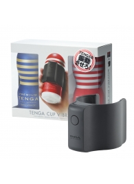 Набор Tenga Cup Vibrator 1st Set: вибратор Cup Vibrator, мастурбатор Original Vacuum Cup, мастурбатор Premium Original Vacuum Cup - Tenga - в Стерлитамаке купить с доставкой