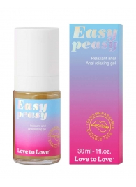 Анальный расслабляющий гель Easy Peasy - 30 мл. - Love to Love - купить с доставкой в Стерлитамаке