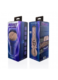 Телесный мастурбатор-анус Fleshlight Boost Blast Female - Fleshlight - в Стерлитамаке купить с доставкой