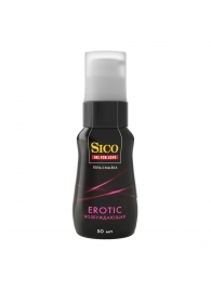 Возбуждающая гель-смазка Sico Erotic - 50 мл. - Sico - купить с доставкой в Стерлитамаке