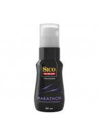 Пролонгирующая гель-смазка Sico Marathon - 50 мл. - Sico - купить с доставкой в Стерлитамаке