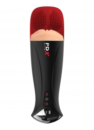 Телесный мастурбатор-вагина в черной колбе с вибрацией Fuck-O-Matic Pro XL - Pipedream - в Стерлитамаке купить с доставкой
