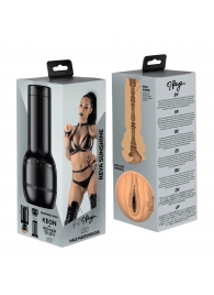 Мастурбатор-вагина FeelReya Stroker - Kiiroo - в Стерлитамаке купить с доставкой