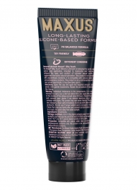 Интимный гель на силиконовой основе MAXUS Silky Touch - 75 мл. - Maxus - купить с доставкой в Стерлитамаке