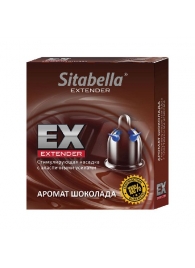 Стимулирующая насадка Sitabella Extender  Шоколад - Sitabella - купить с доставкой в Стерлитамаке