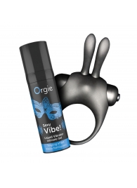 Набор для пар Vibe! Bunny - ORGIE - купить с доставкой в Стерлитамаке
