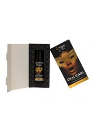Оральный спрей Oral Ease Deepthroat - 15 мл. - ORGIE - купить с доставкой в Стерлитамаке