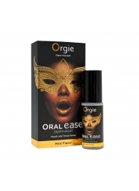 Оральный спрей Oral Ease Deepthroat - 15 мл. - ORGIE - купить с доставкой в Стерлитамаке