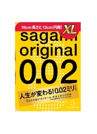 Презервативы увеличенного размера Sagami Original 0.02 XL-size - 3 шт. - Sagami - купить с доставкой в Стерлитамаке