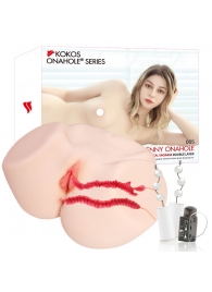 Мастурбатор-полуторс с двойным слоем материала и вибрацией Jenny Onahole Real Vagina - KOKOS - в Стерлитамаке купить с доставкой