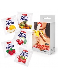Набор из 5 саше съедобных смазок Tutti-Frutti - Биоритм - купить с доставкой в Стерлитамаке